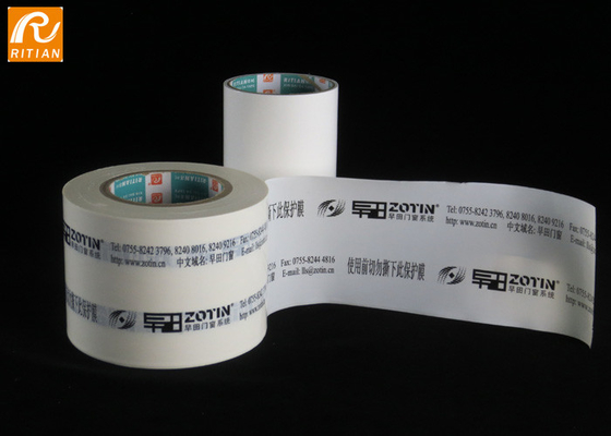 Film Perekat Anti UV / Goresan Stainless Steel Film Hitam Dan Putih Gulung Film Perlindungan PE Untuk Aluminium Ekstrusi
