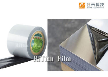 Lembut PE Film Pelindung Pita Plastik Aluminium Composite Panel Pelindung Roll