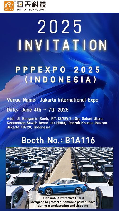 Blog perusahaan terbaru tentang Mengundang Anda untuk berpartisipasi di PPPEXPO 2025 (INDONESIA)