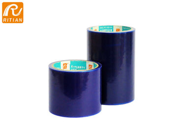 Harga yang bagus Profil Aluminium Film Pelindung Transparan, Film Pelindung Lembaran Logam Tanpa Residu on line