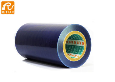 Harga yang bagus Stainless Steel PE Protection Film, Penghapusan Pembersihan Pelat Aluminium Film Pelindung on line