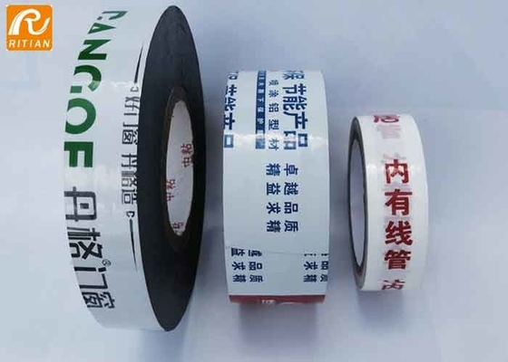 Harga yang bagus Jendela Pintu Bingkai Permukaan Perlindungan Tape Logo Printing Untuk Aluminium Wood UPVC on line