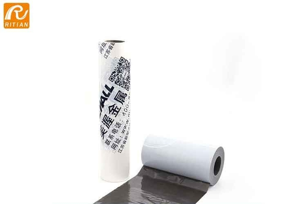 Harga yang bagus Logo Printing Self Adhesive Aluminium Protective Film Ketebalan 0.1mm on line