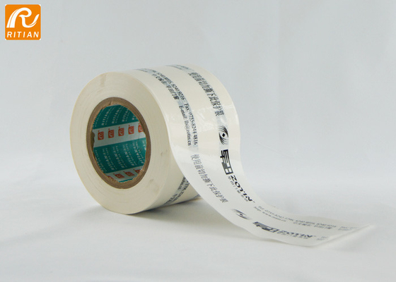 Harga yang bagus Polyethylene Aluminium Sheet Protective Film 100 Micron Solvent Based on line