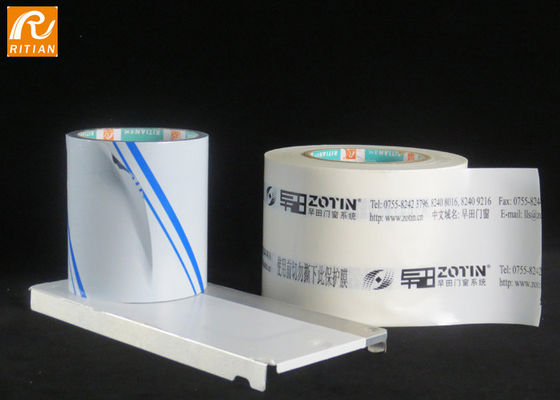 Harga yang bagus PE Permukaan Lembaran Aluminium Film Pelindung Perekat Akrilik Berbasis Pelarut on line