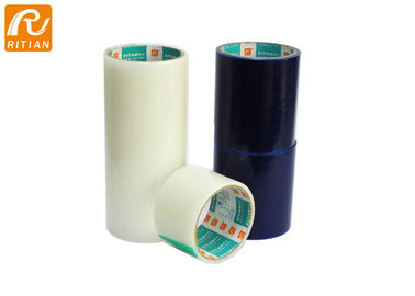 Harga yang bagus Adhesi Medium Polyethylene Pelindung Film Aluminium Permukaan Perlindungan Bukti Awal on line
