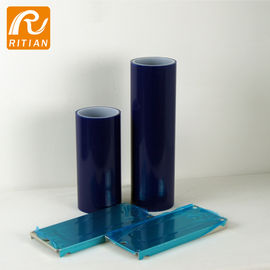 Harga yang bagus Anti Gores Biru Pelindung Film Aluminium Case Coating Protection Disesuaikan PE on line