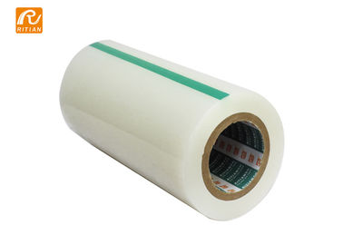 Harga yang bagus Transparan PE Karpet Perisai Pelindung Film, Mudah Peel Self Adhesive Film on line