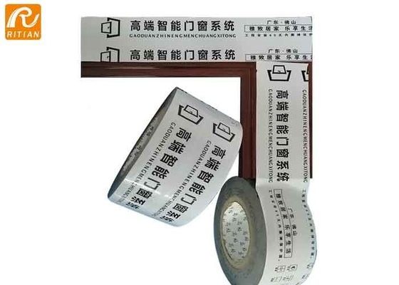 Harga yang bagus Harga Kompetitif Film Pelindung Aluminium Berbasis Film Pelindung Blow Molding Tembaga Film Plastik Berpakaian Tembaga on line